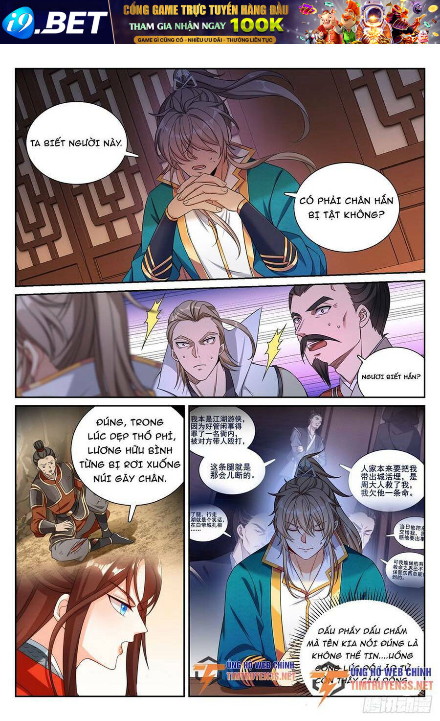 Đại Phụng Đả Canh Nhân - Chapter 256 - Page 19