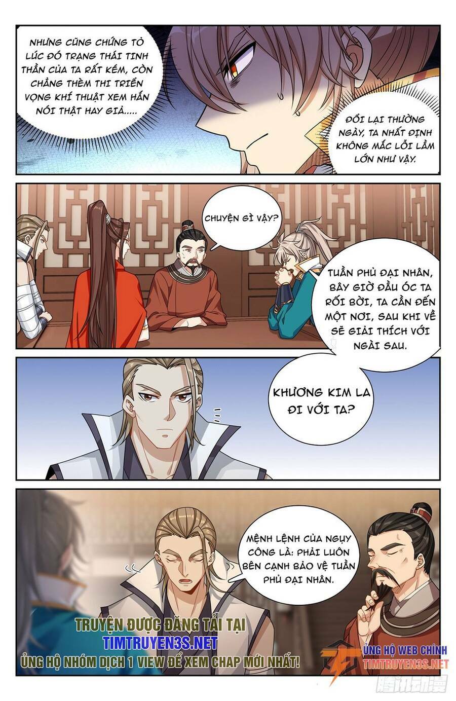 Đại Phụng Đả Canh Nhân - Chapter 256 - Page 20