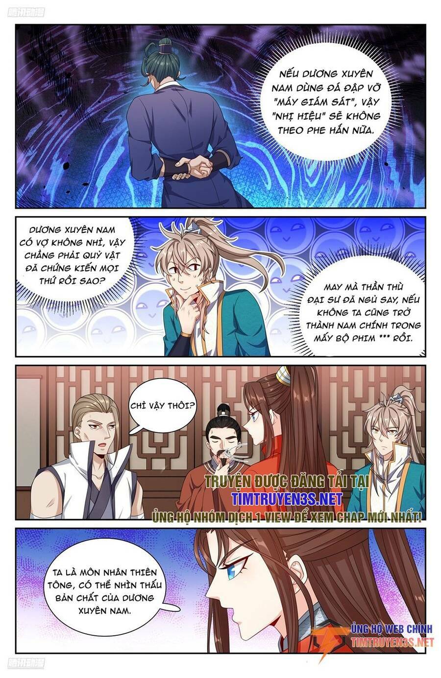 Đại Phụng Đả Canh Nhân - Chapter 256 - Page 5