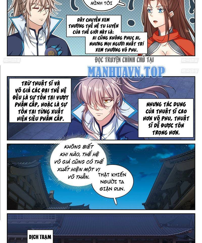 Đại Phụng Đả Canh Nhân - Chapter 257 - Page 12