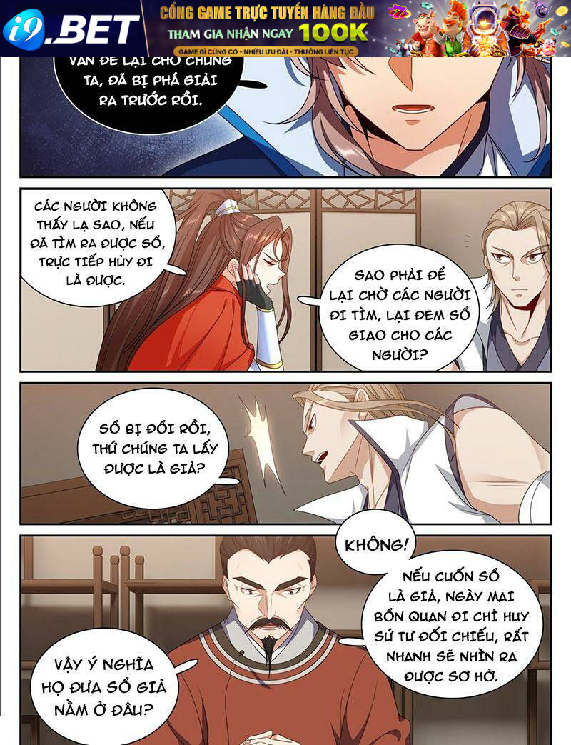 Đại Phụng Đả Canh Nhân - Chapter 257 - Page 15