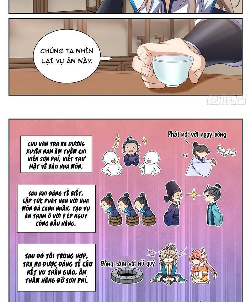 Đại Phụng Đả Canh Nhân - Chapter 257 - Page 17