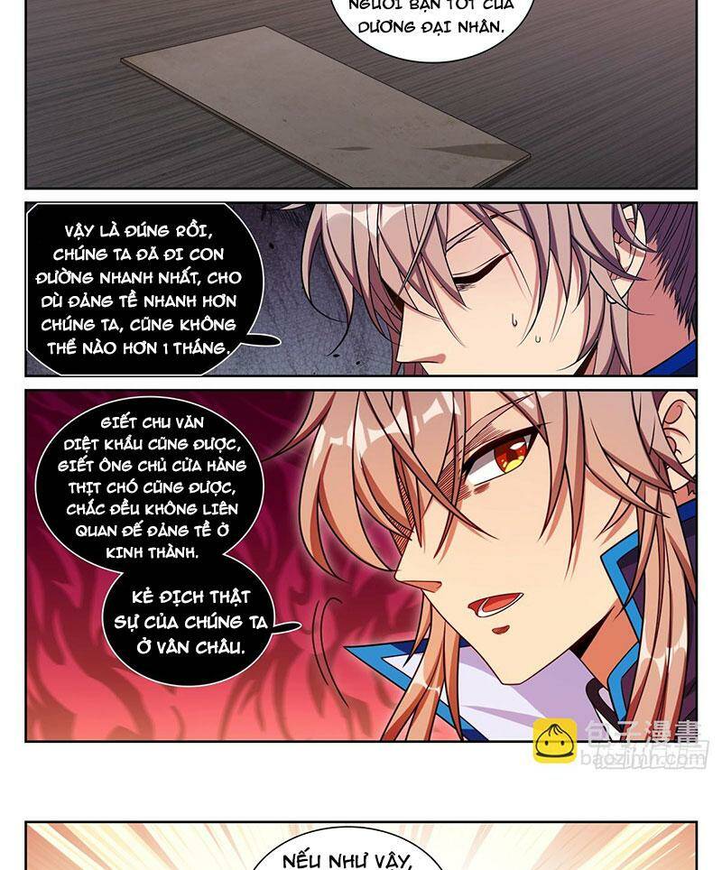 Đại Phụng Đả Canh Nhân - Chapter 257 - Page 19