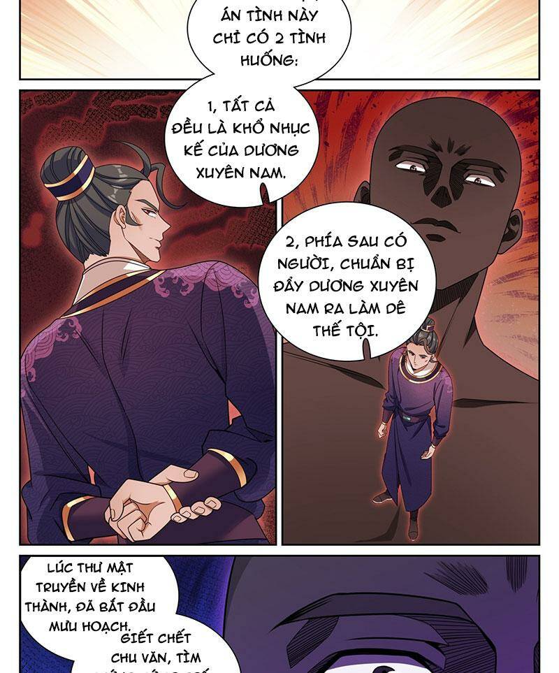 Đại Phụng Đả Canh Nhân - Chapter 257 - Page 20