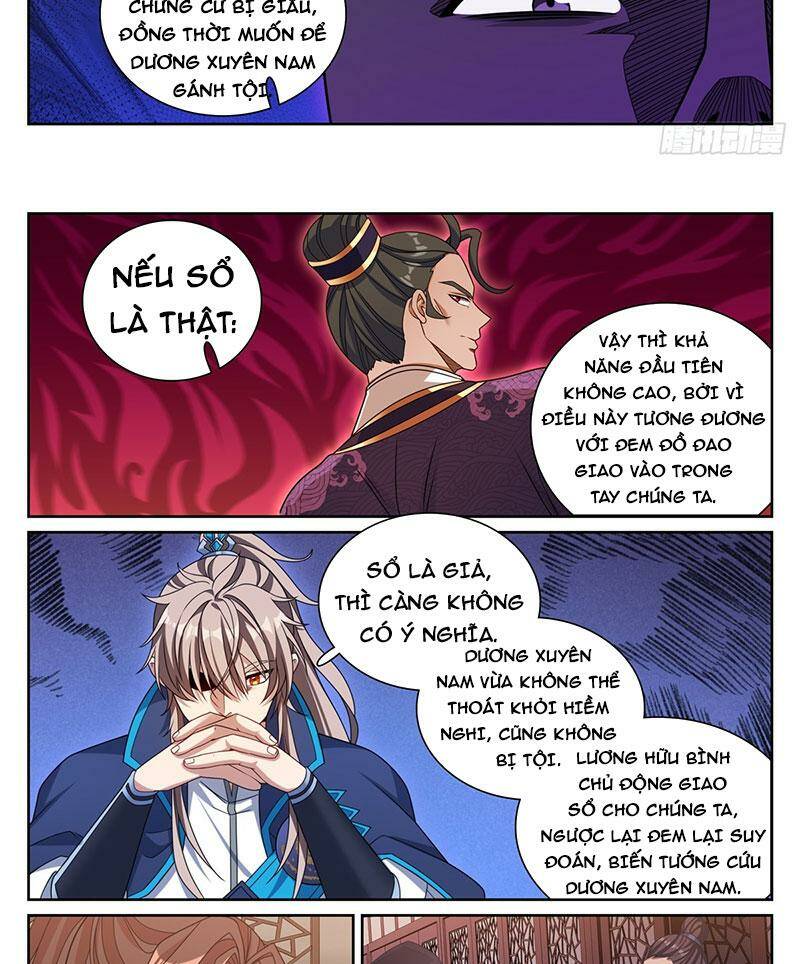 Đại Phụng Đả Canh Nhân - Chapter 257 - Page 21