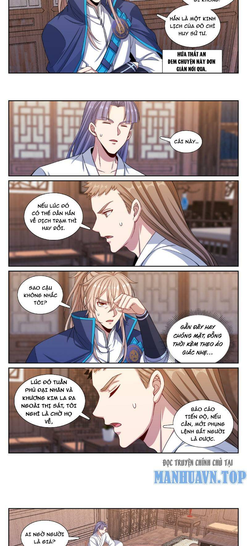 Đại Phụng Đả Canh Nhân - Chapter 258 - Page 12