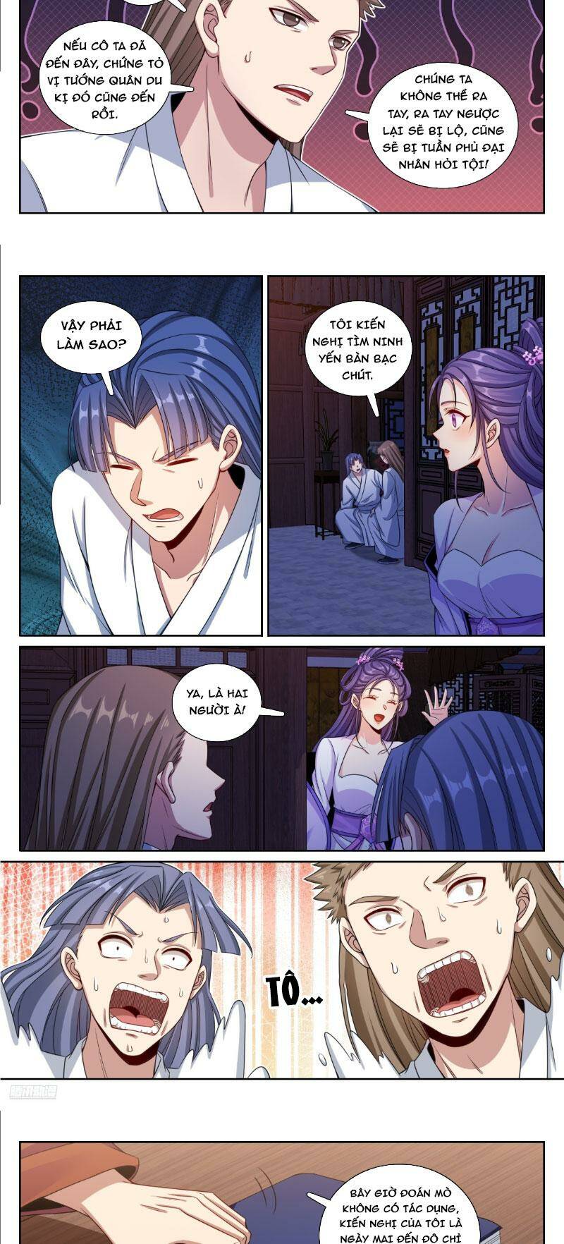 Đại Phụng Đả Canh Nhân - Chapter 258 - Page 5