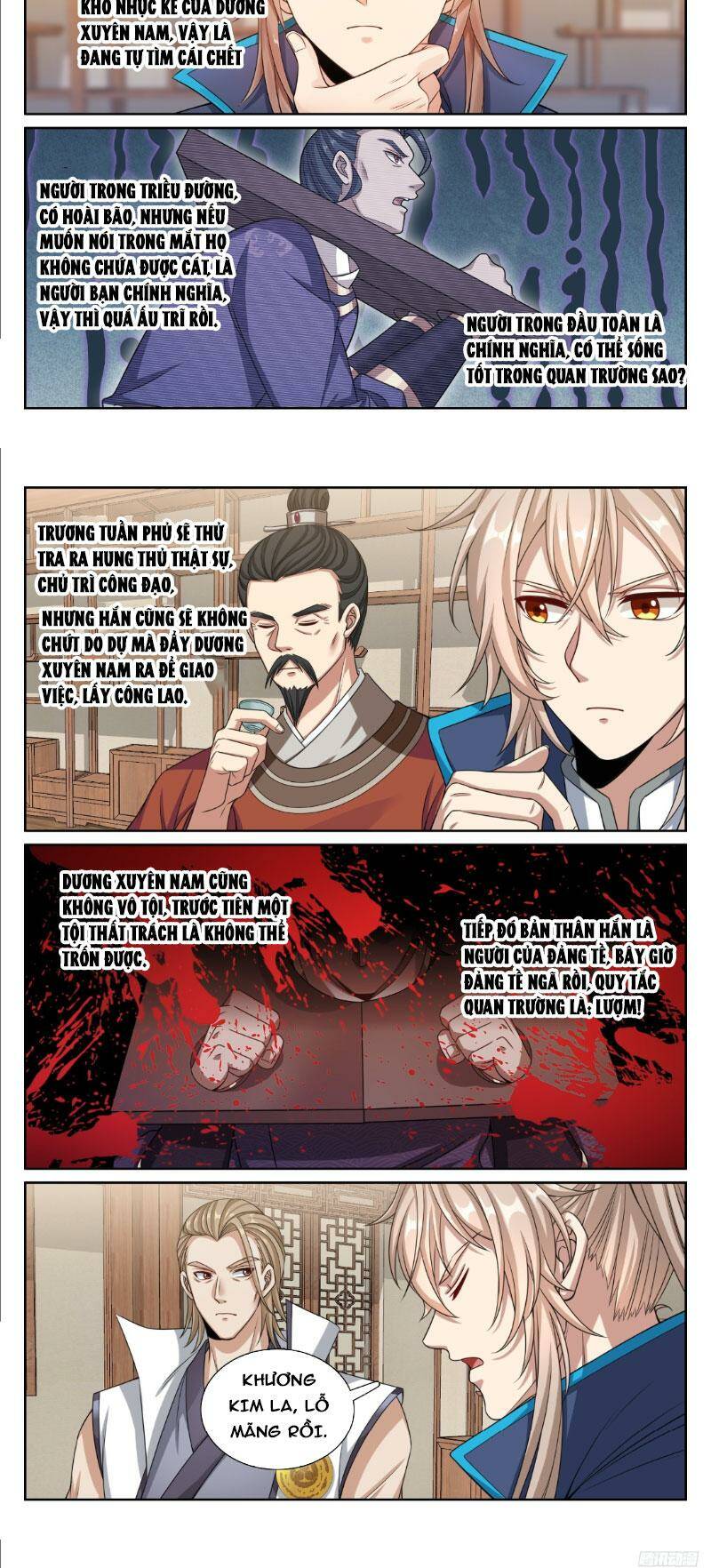 Đại Phụng Đả Canh Nhân - Chapter 258 - Page 7