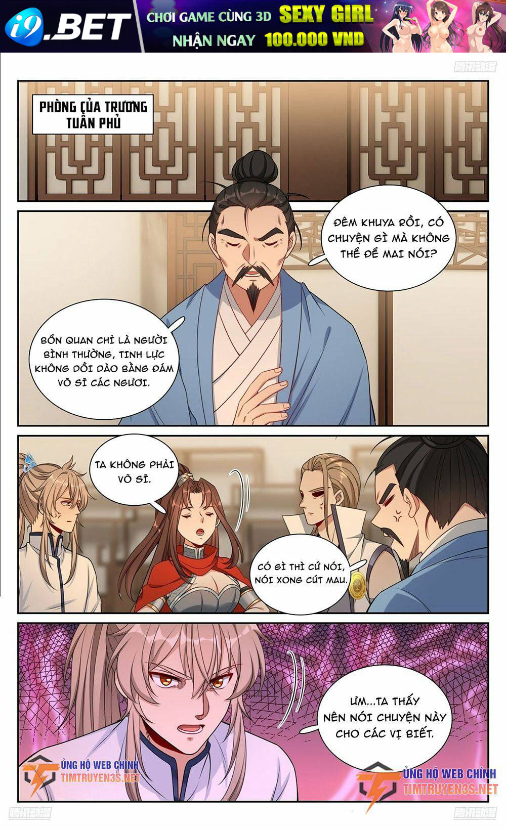 Đại Phụng Đả Canh Nhân - Chapter 259 - Page 11