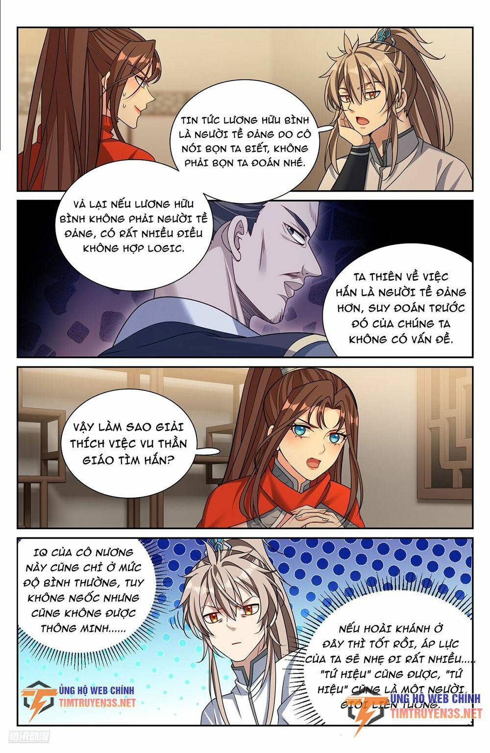 Đại Phụng Đả Canh Nhân - Chapter 259 - Page 13