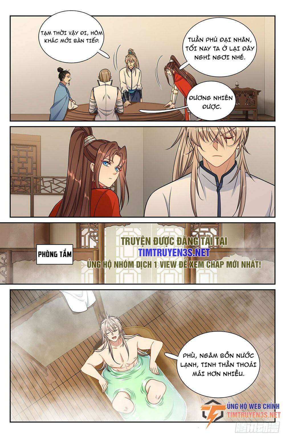 Đại Phụng Đả Canh Nhân - Chapter 259 - Page 14