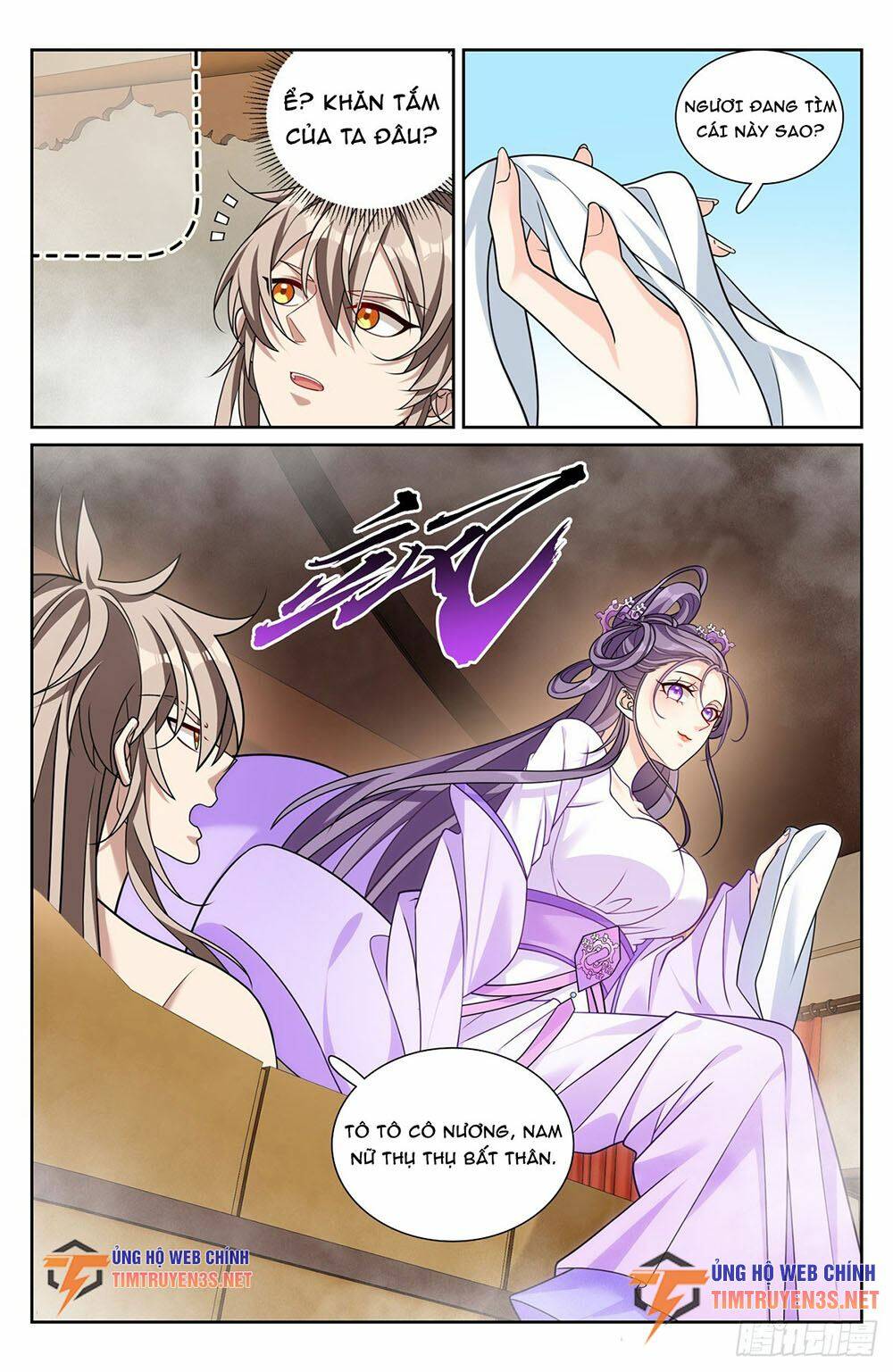 Đại Phụng Đả Canh Nhân - Chapter 259 - Page 15