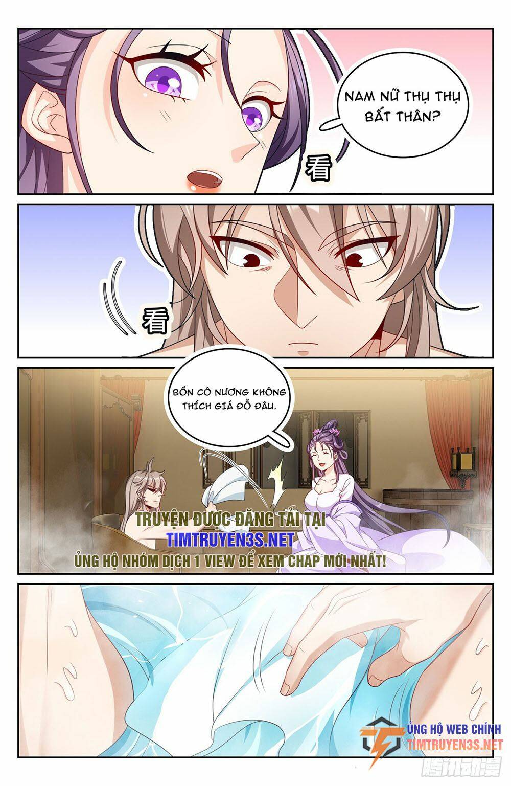 Đại Phụng Đả Canh Nhân - Chapter 259 - Page 16