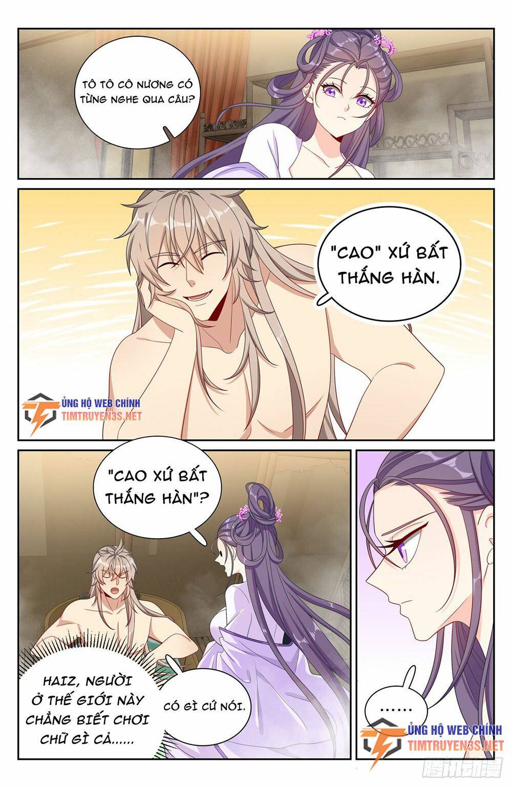 Đại Phụng Đả Canh Nhân - Chapter 259 - Page 17