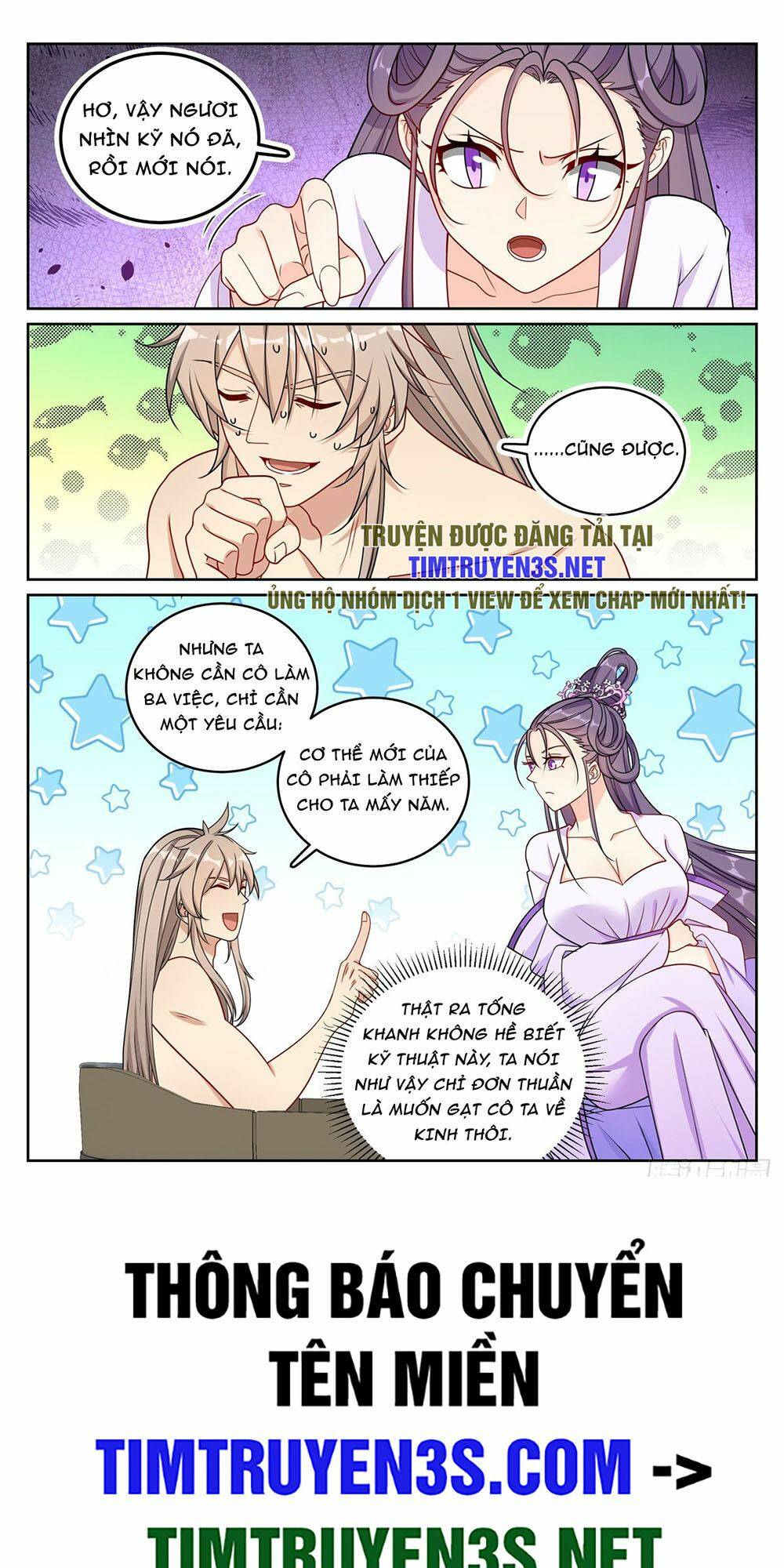 Đại Phụng Đả Canh Nhân - Chapter 259 - Page 20