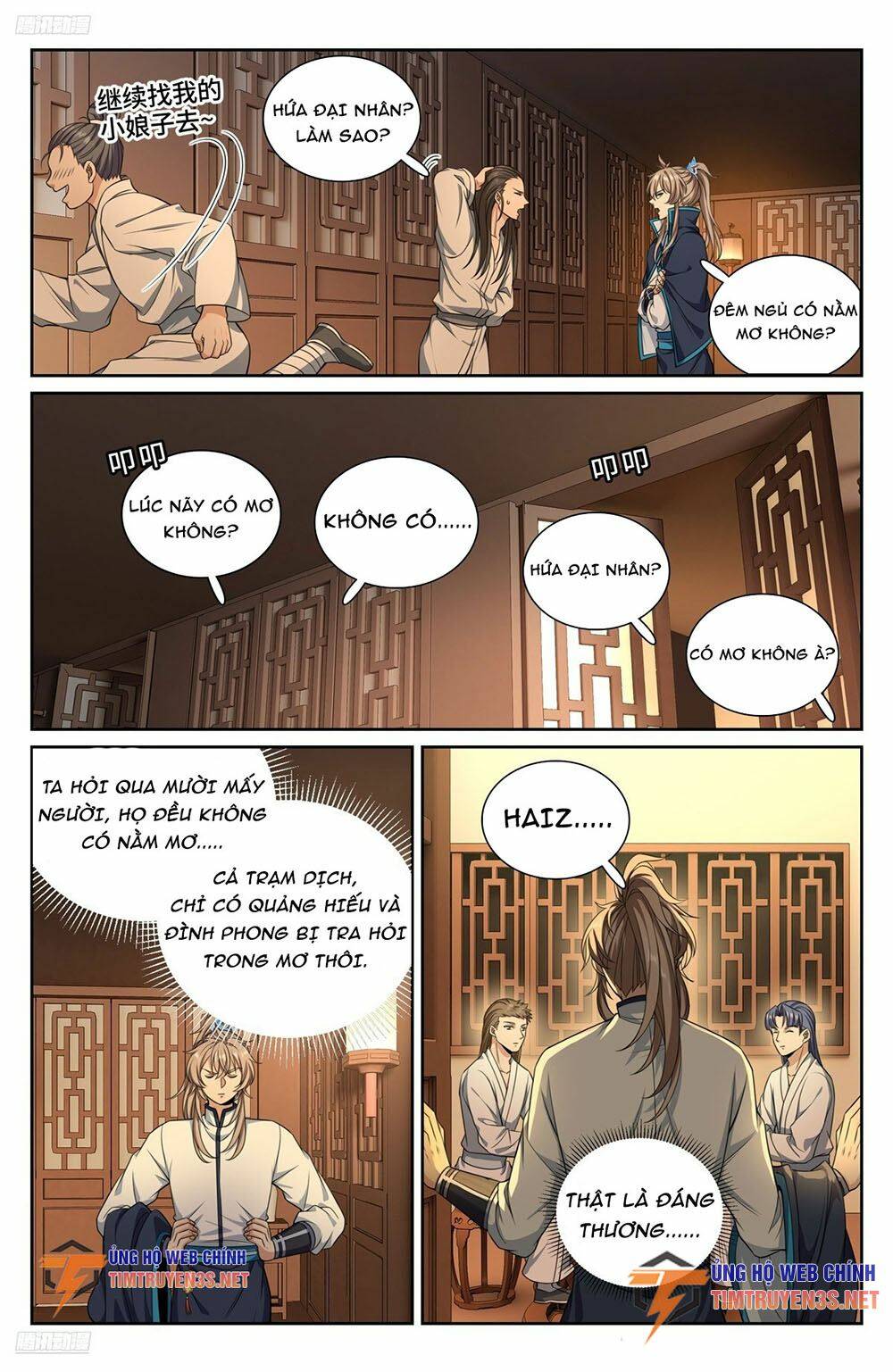 Đại Phụng Đả Canh Nhân - Chapter 259 - Page 5