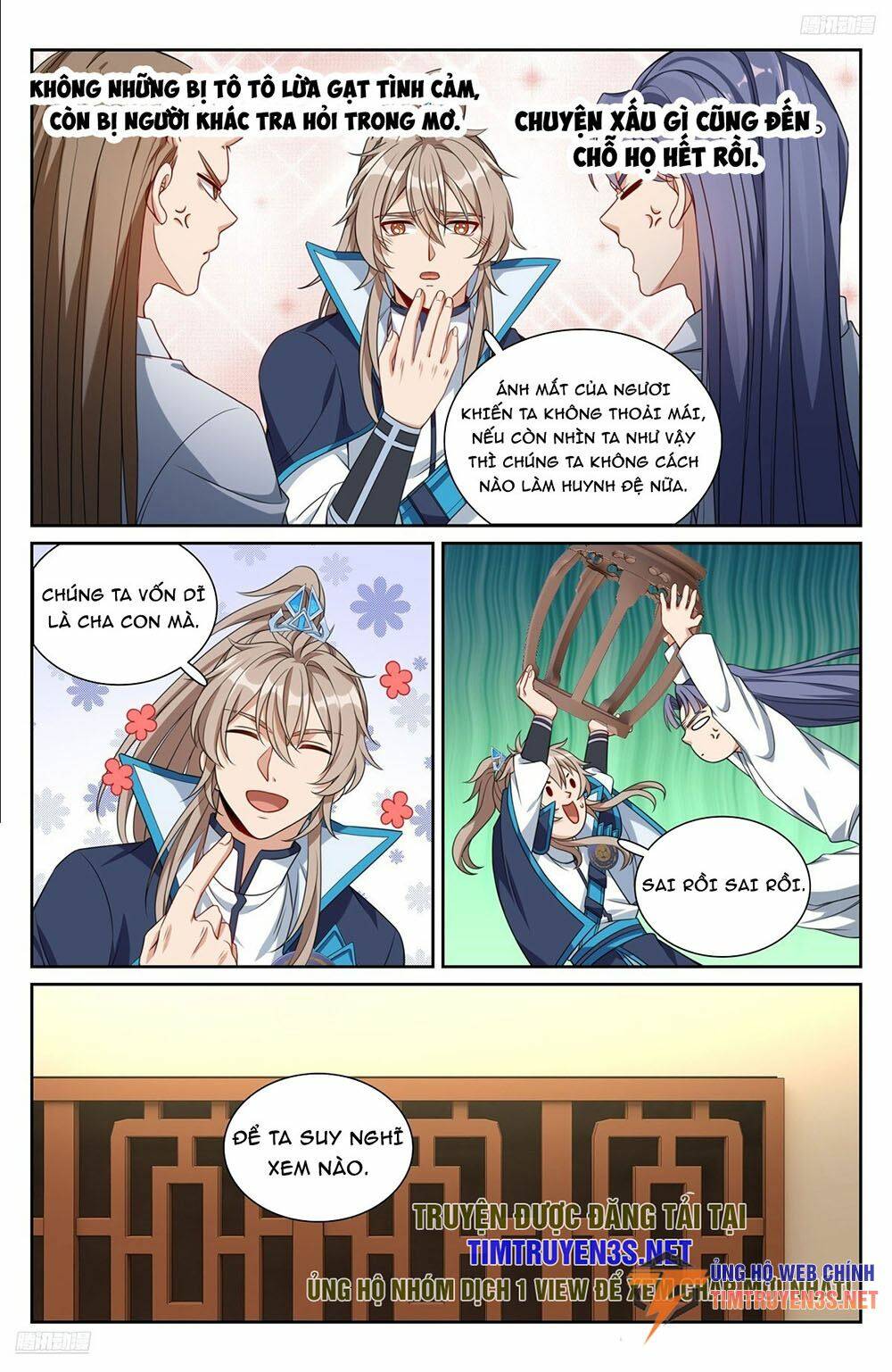 Đại Phụng Đả Canh Nhân - Chapter 259 - Page 6