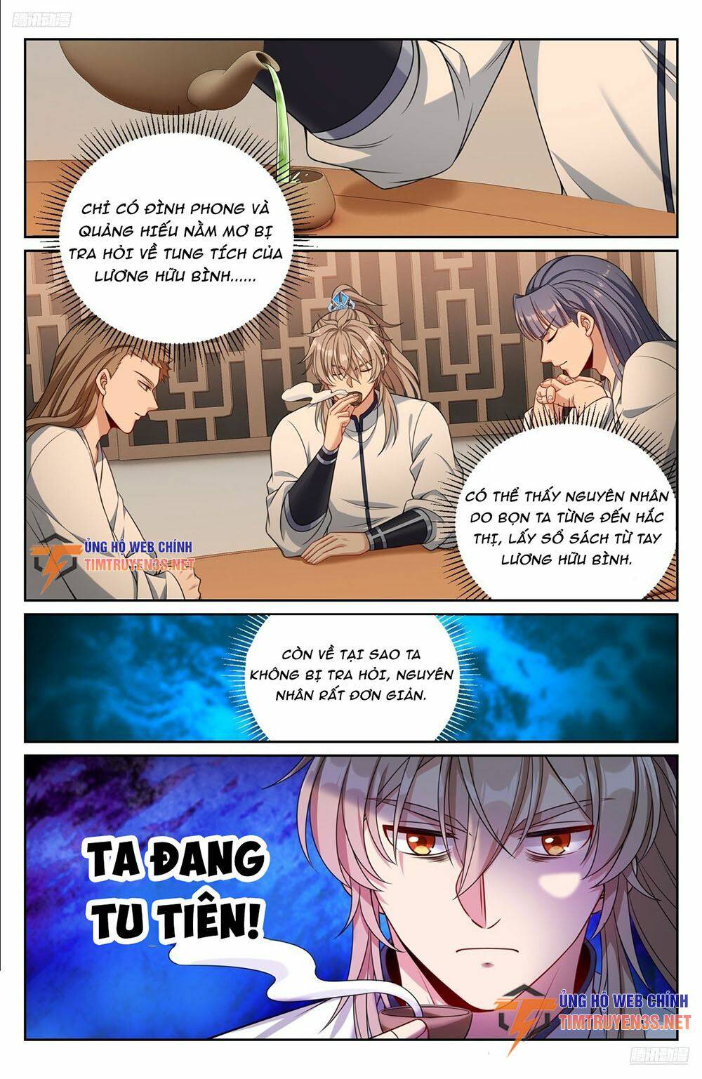 Đại Phụng Đả Canh Nhân - Chapter 259 - Page 7