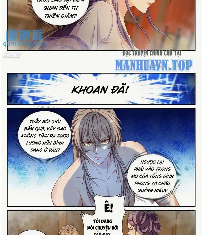 Đại Phụng Đả Canh Nhân - Chapter 260 - Page 9