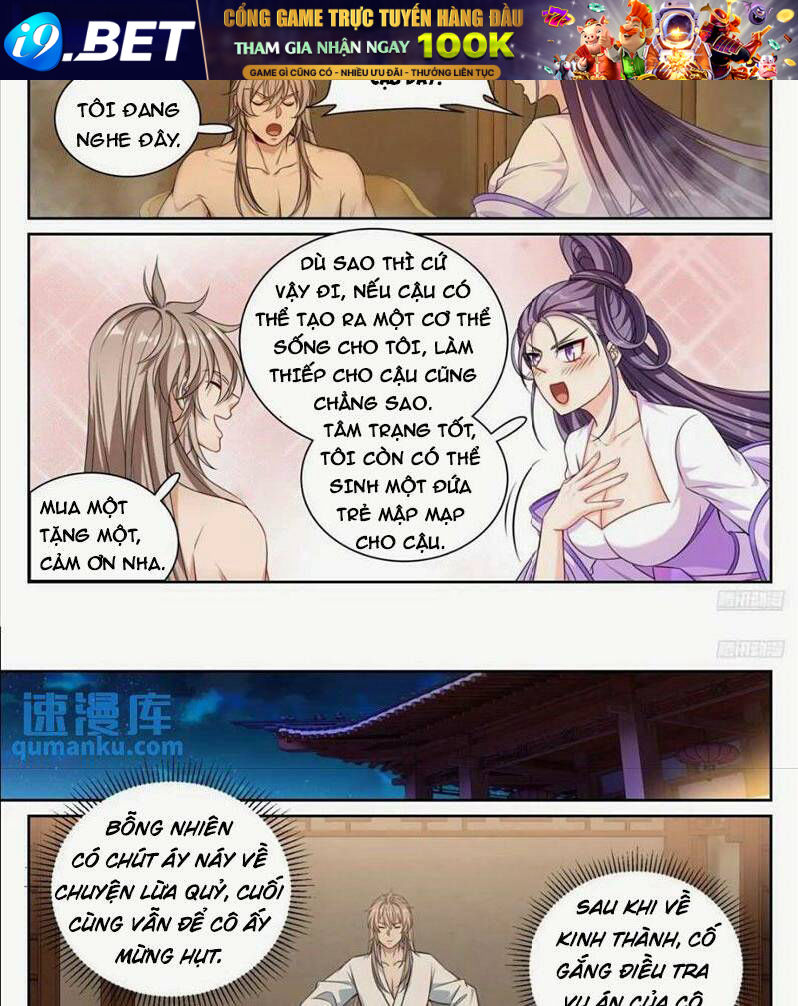 Đại Phụng Đả Canh Nhân - Chapter 260 - Page 10