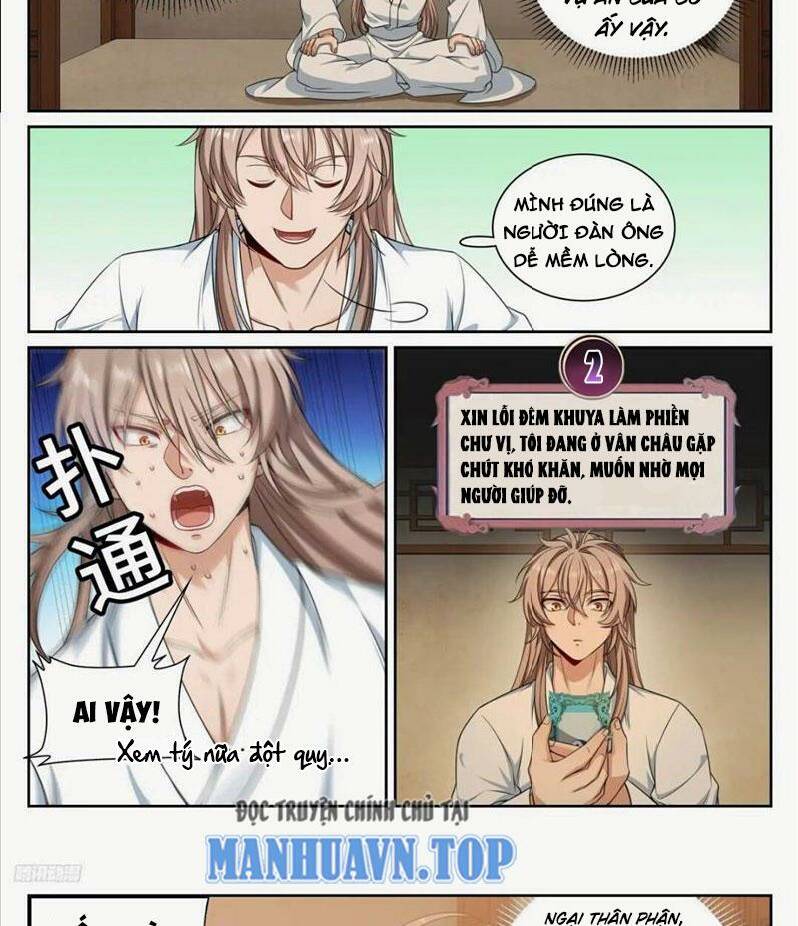 Đại Phụng Đả Canh Nhân - Chapter 260 - Page 11