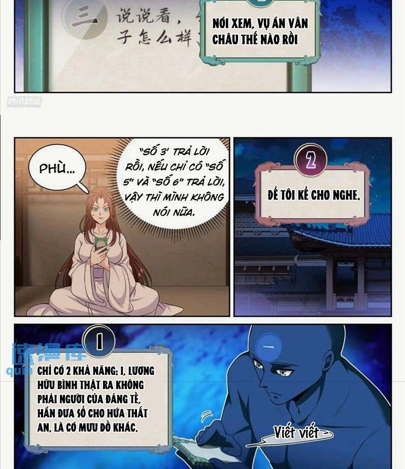 Đại Phụng Đả Canh Nhân - Chapter 260 - Page 13