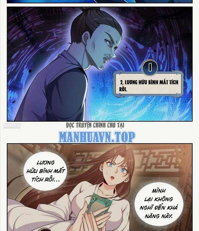 Đại Phụng Đả Canh Nhân - Chapter 260 - Page 14