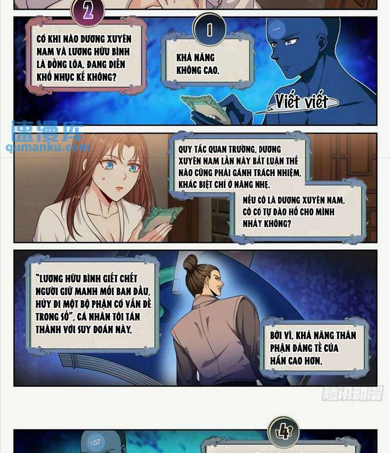 Đại Phụng Đả Canh Nhân - Chapter 260 - Page 15