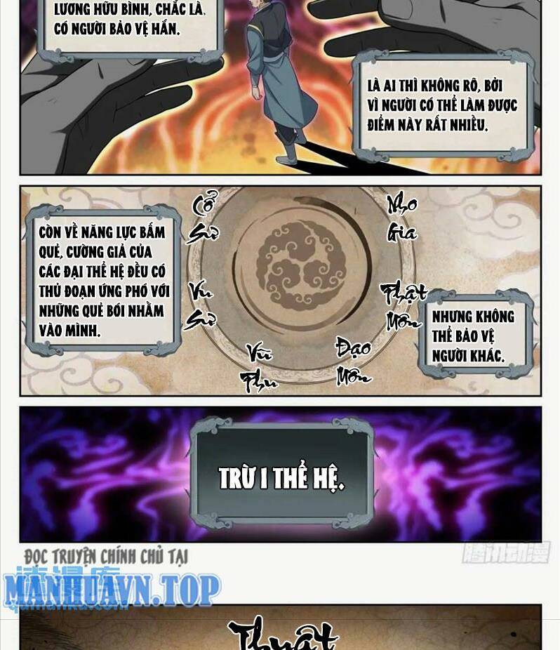 Đại Phụng Đả Canh Nhân - Chapter 260 - Page 19