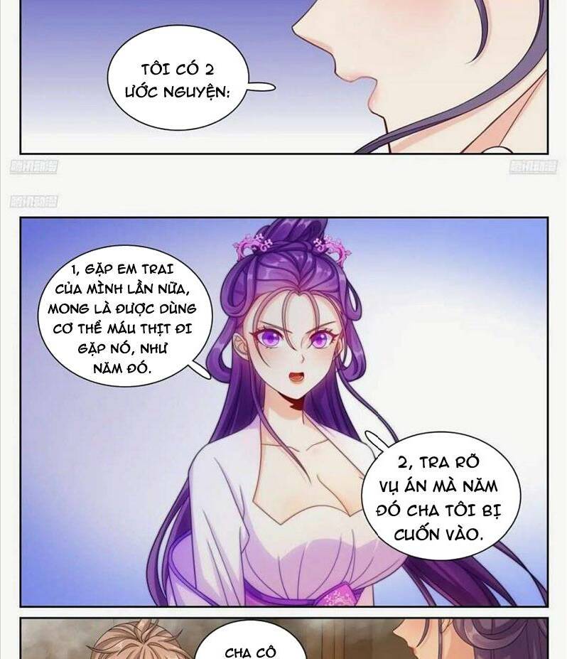 Đại Phụng Đả Canh Nhân - Chapter 260 - Page 5