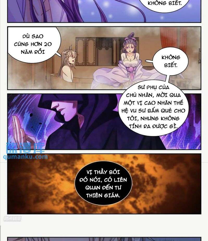 Đại Phụng Đả Canh Nhân - Chapter 260 - Page 7