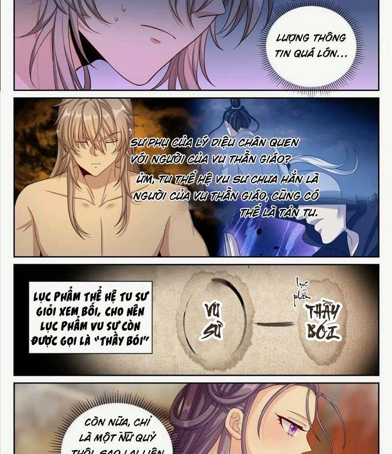 Đại Phụng Đả Canh Nhân - Chapter 260 - Page 8