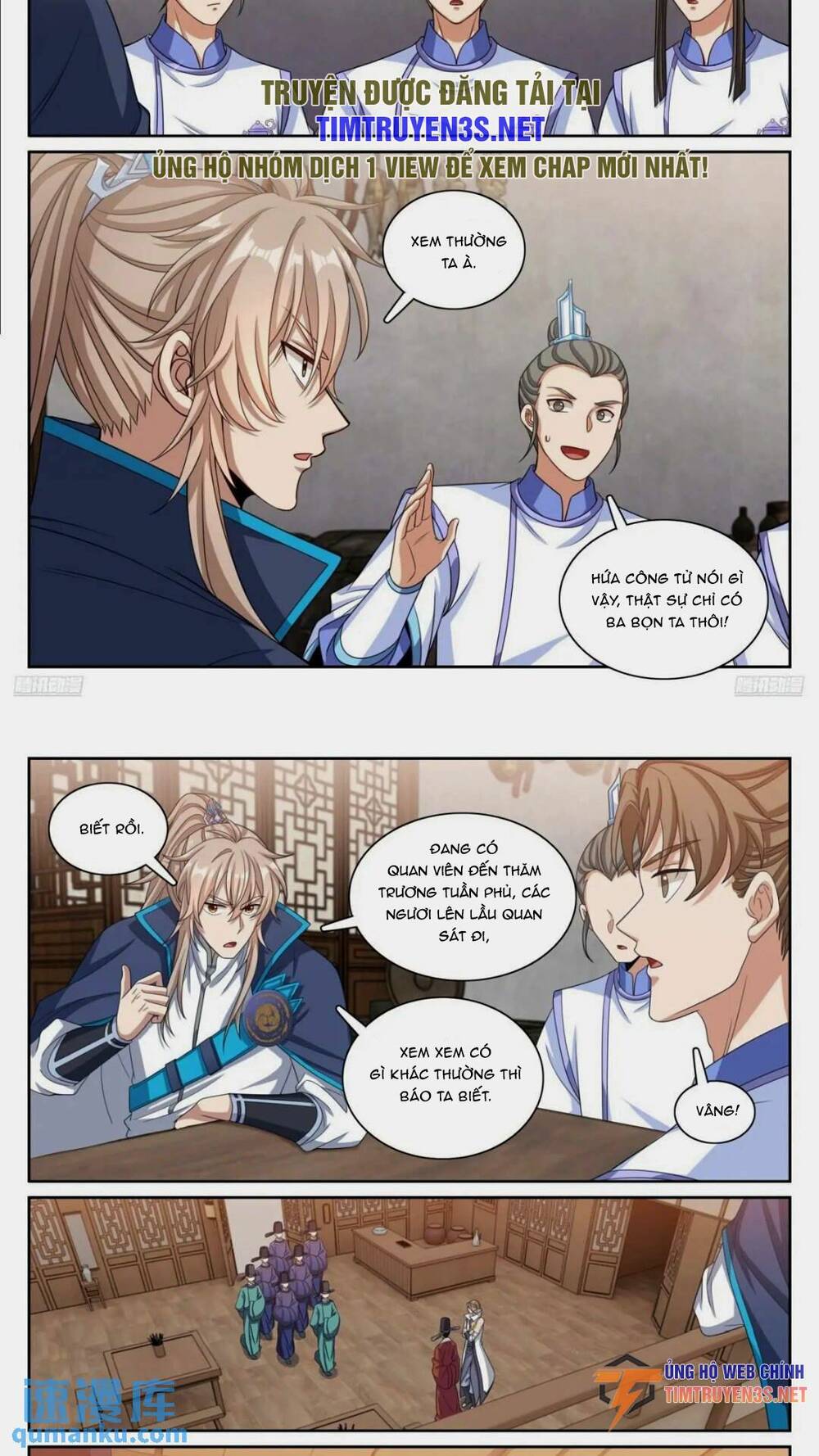 Đại Phụng Đả Canh Nhân - Chapter 261 - Page 12