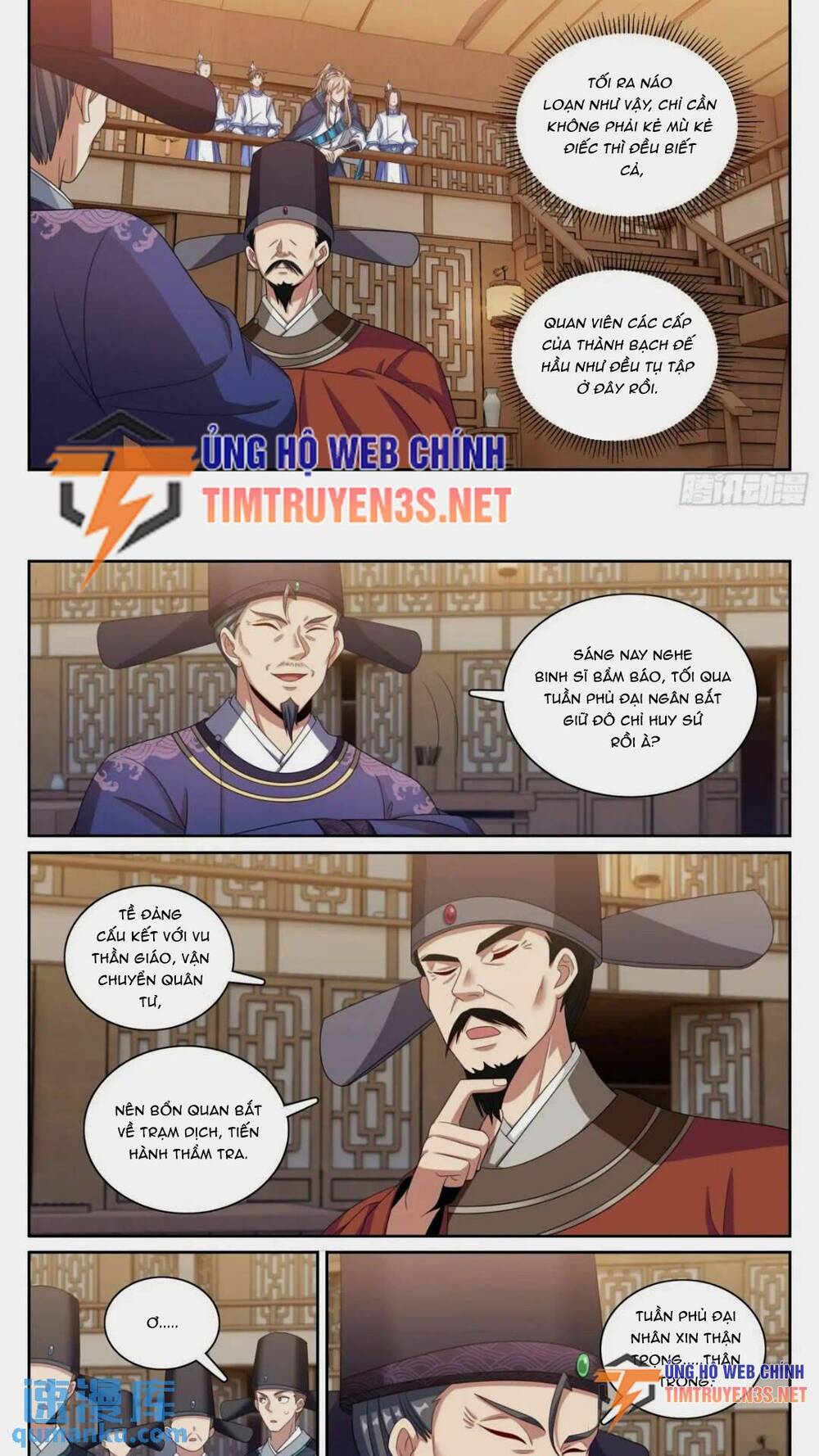 Đại Phụng Đả Canh Nhân - Chapter 261 - Page 13