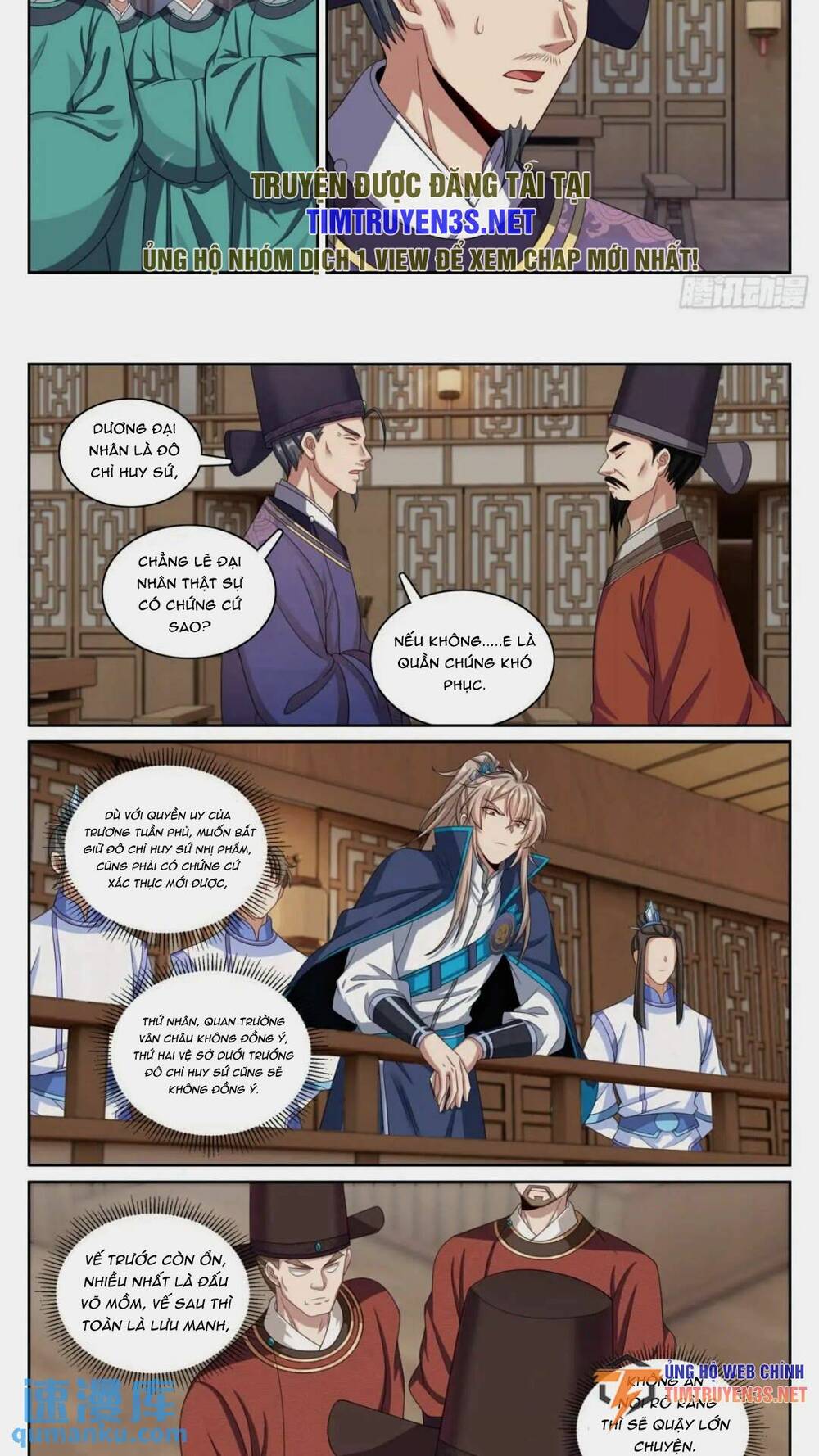 Đại Phụng Đả Canh Nhân - Chapter 261 - Page 14