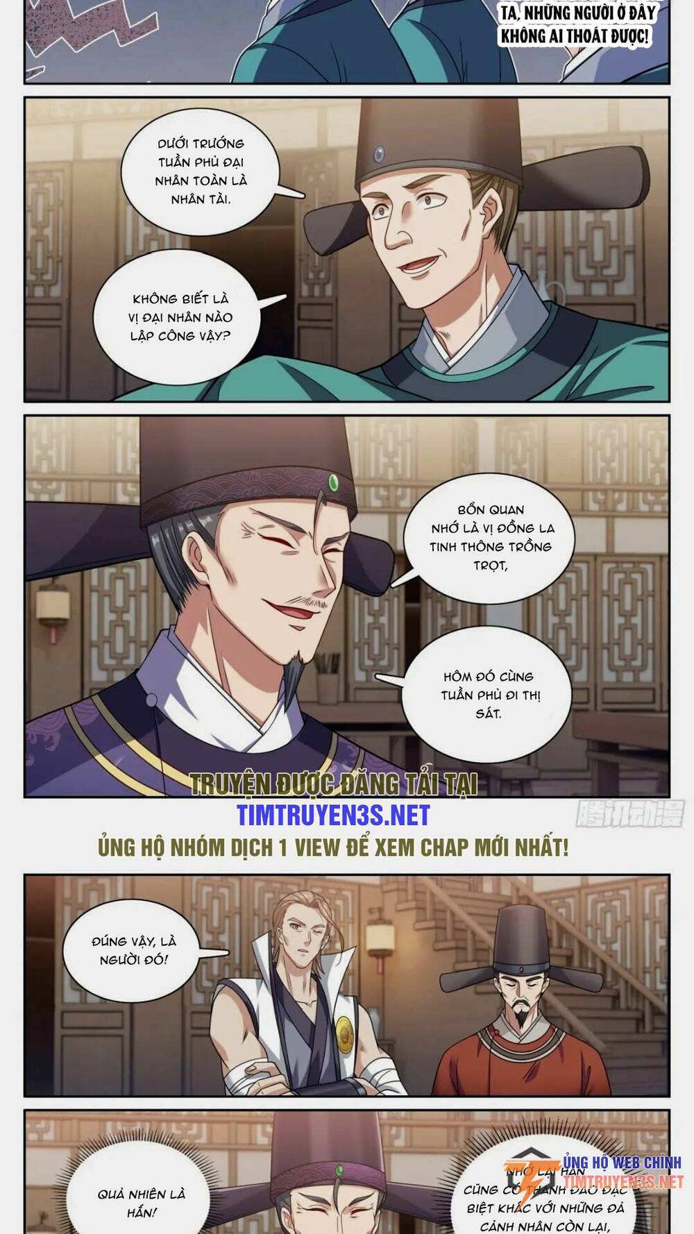 Đại Phụng Đả Canh Nhân - Chapter 261 - Page 17