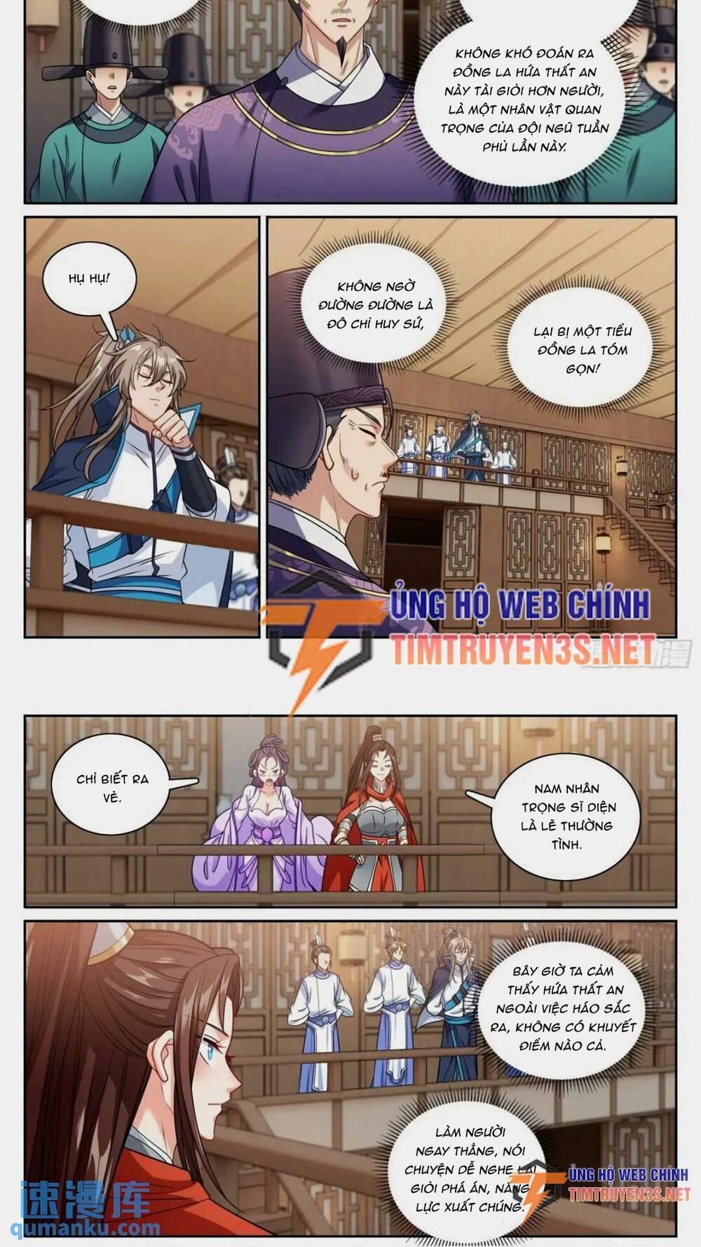 Đại Phụng Đả Canh Nhân - Chapter 261 - Page 18