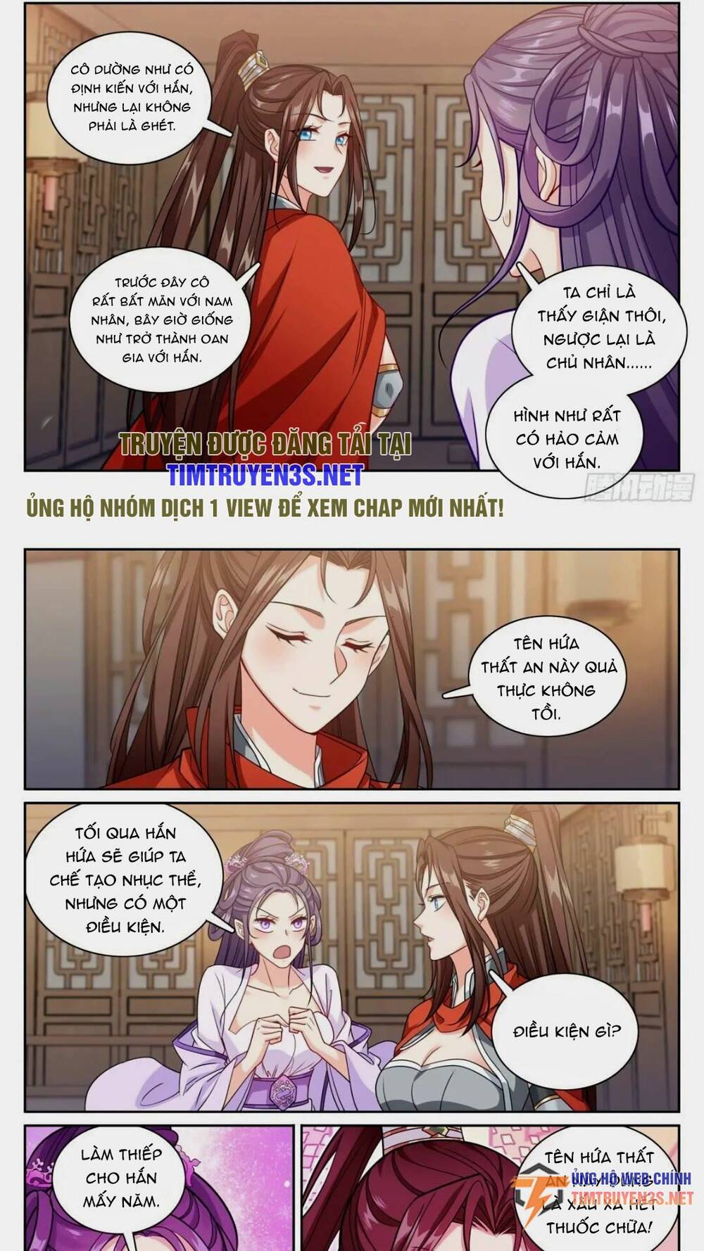 Đại Phụng Đả Canh Nhân - Chapter 261 - Page 19
