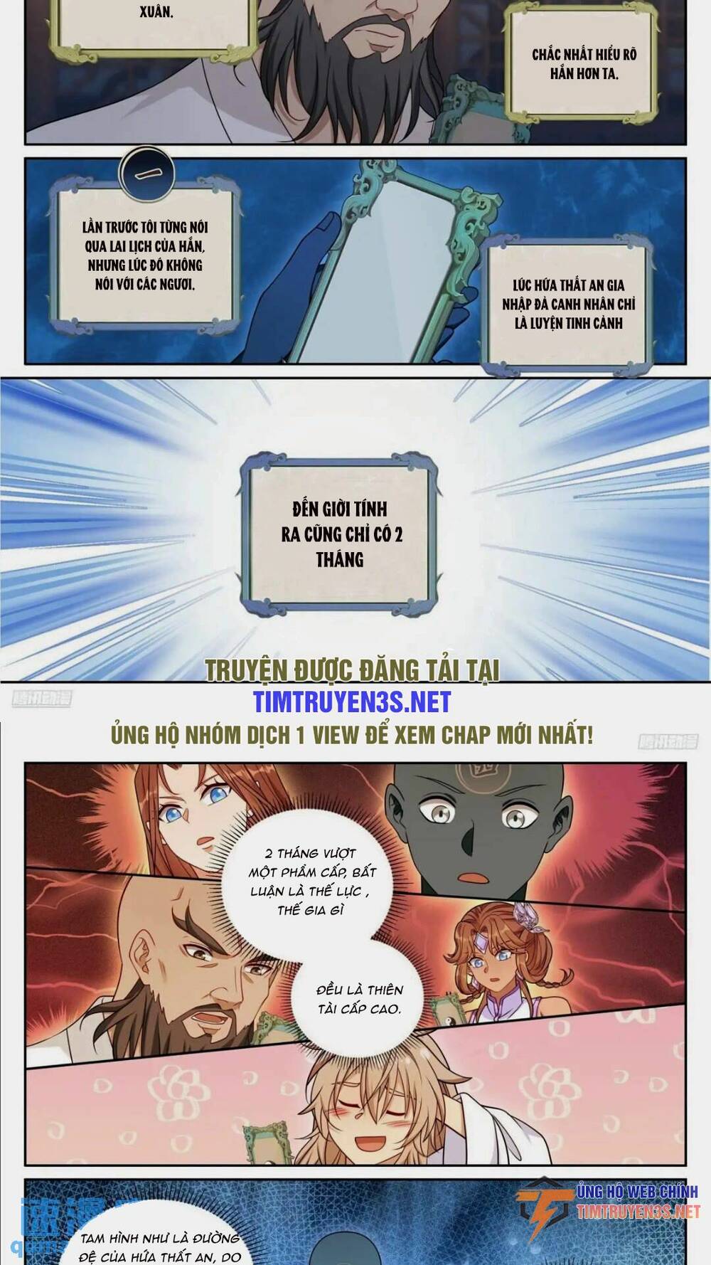 Đại Phụng Đả Canh Nhân - Chapter 261 - Page 5