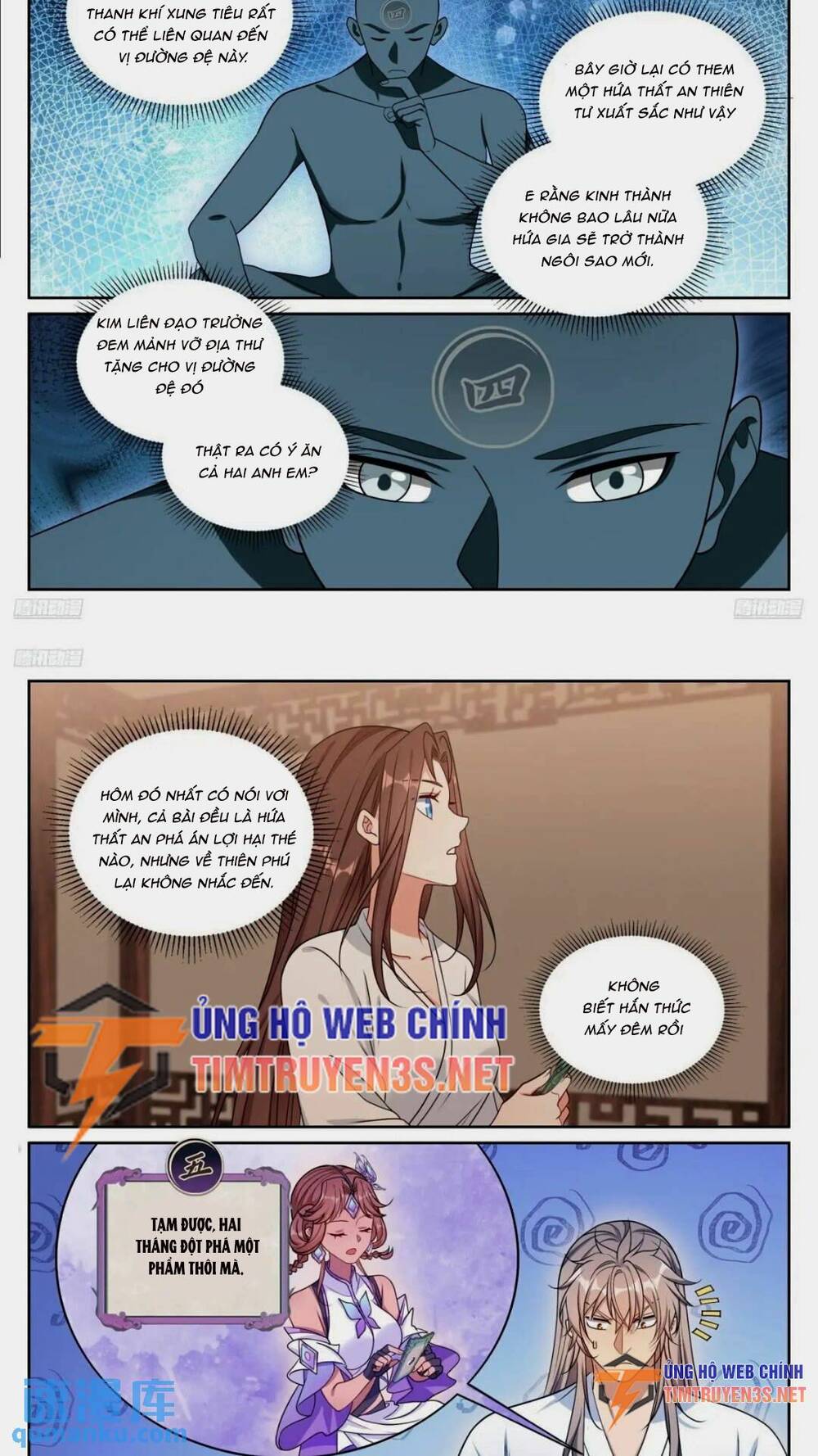 Đại Phụng Đả Canh Nhân - Chapter 261 - Page 6