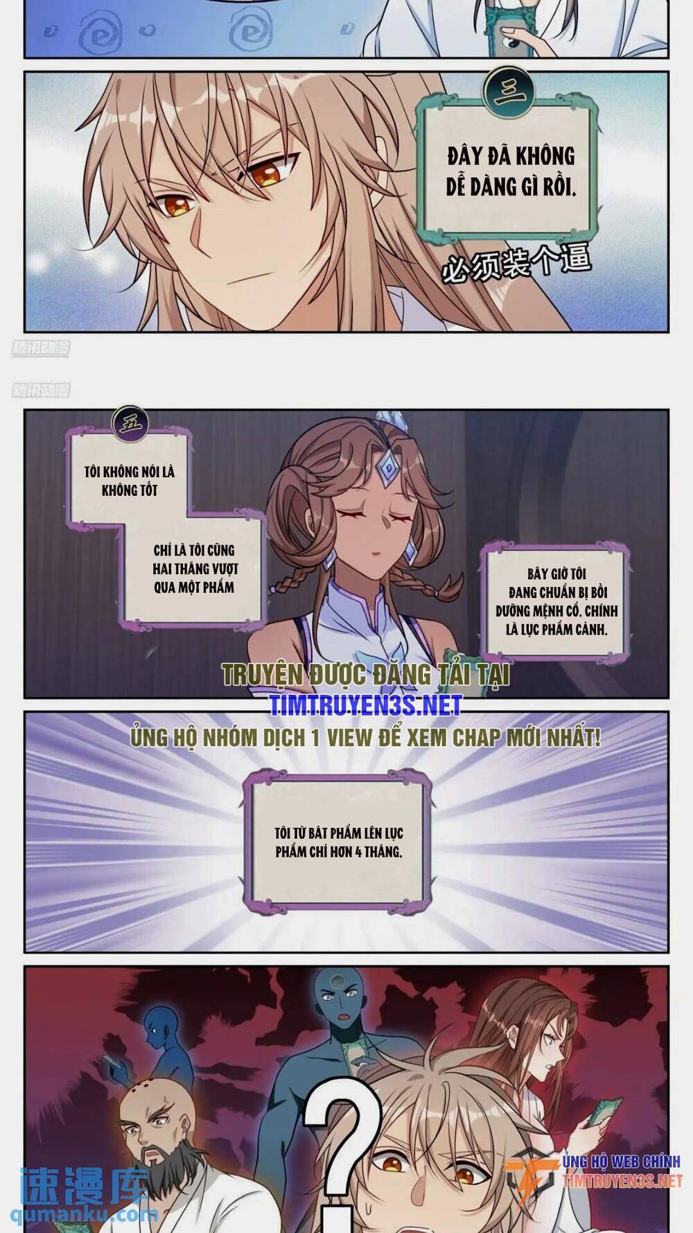 Đại Phụng Đả Canh Nhân - Chapter 261 - Page 7