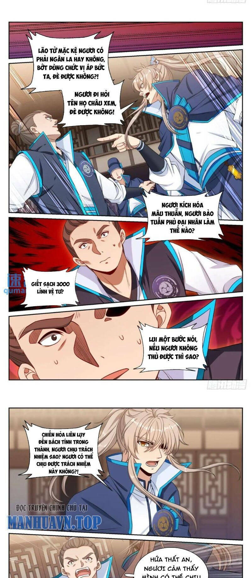 Đại Phụng Đả Canh Nhân - Chapter 262 - Page 9