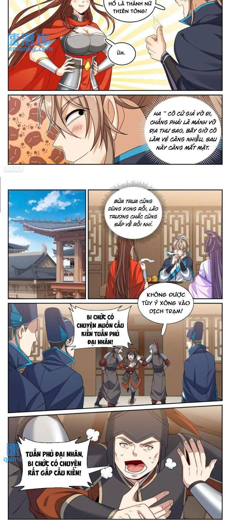 Đại Phụng Đả Canh Nhân - Chapter 262 - Page 4