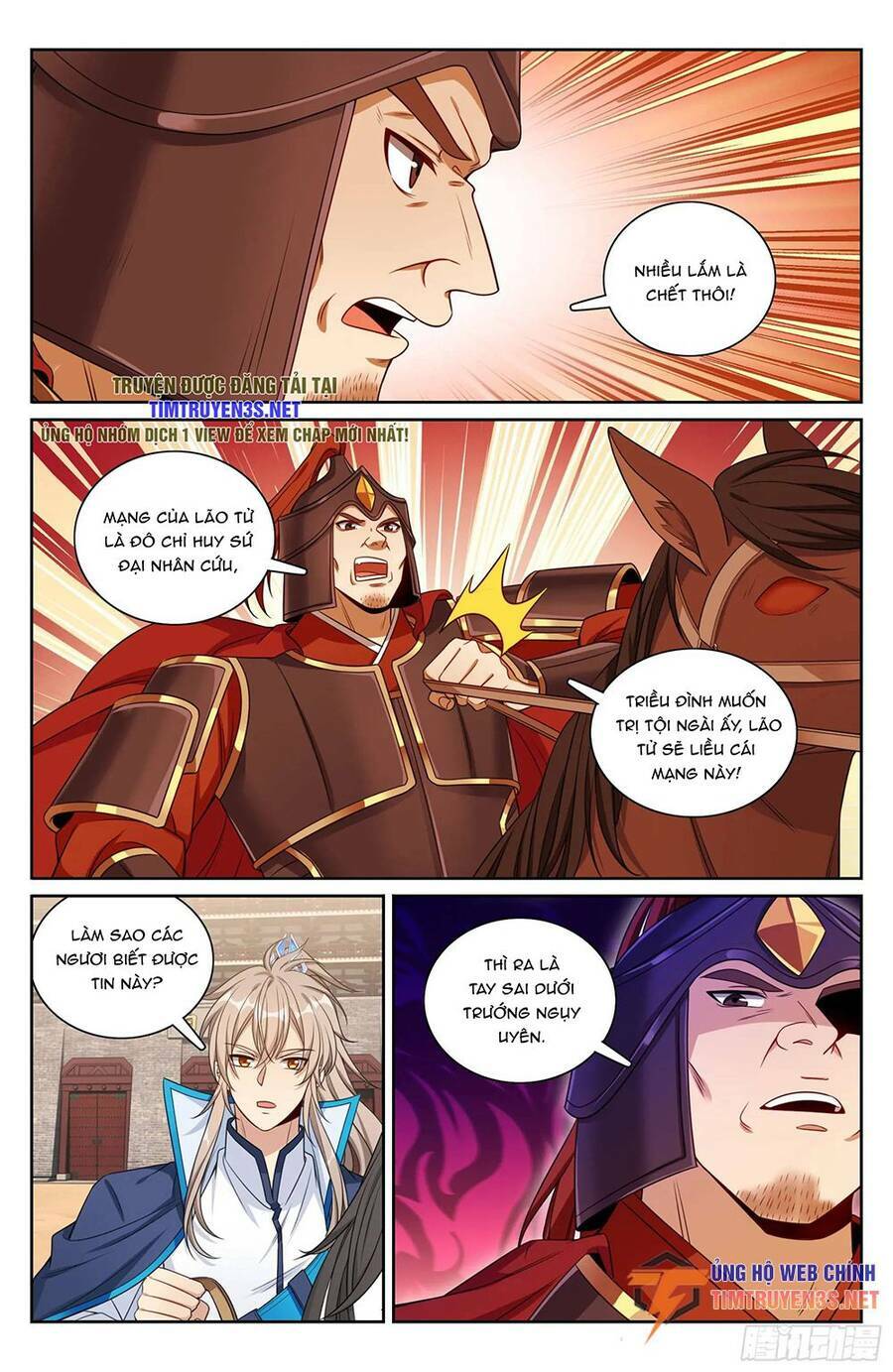 Đại Phụng Đả Canh Nhân - Chapter 263 - Page 14