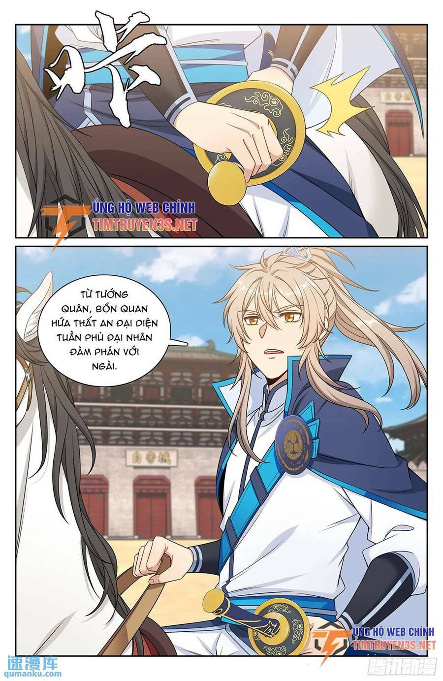 Đại Phụng Đả Canh Nhân - Chapter 263 - Page 19