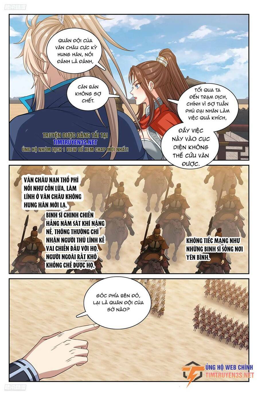 Đại Phụng Đả Canh Nhân - Chapter 263 - Page 5