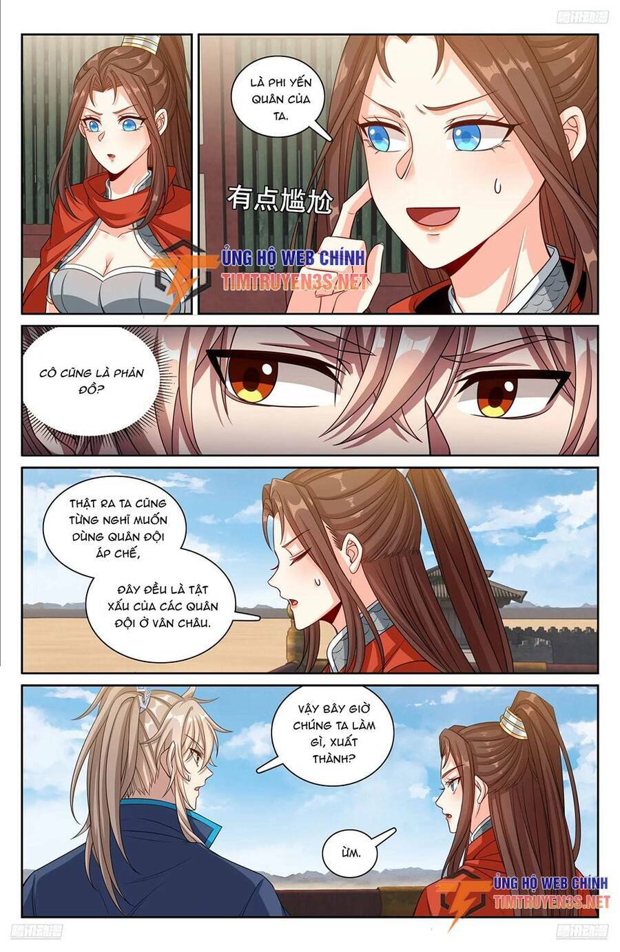 Đại Phụng Đả Canh Nhân - Chapter 263 - Page 6