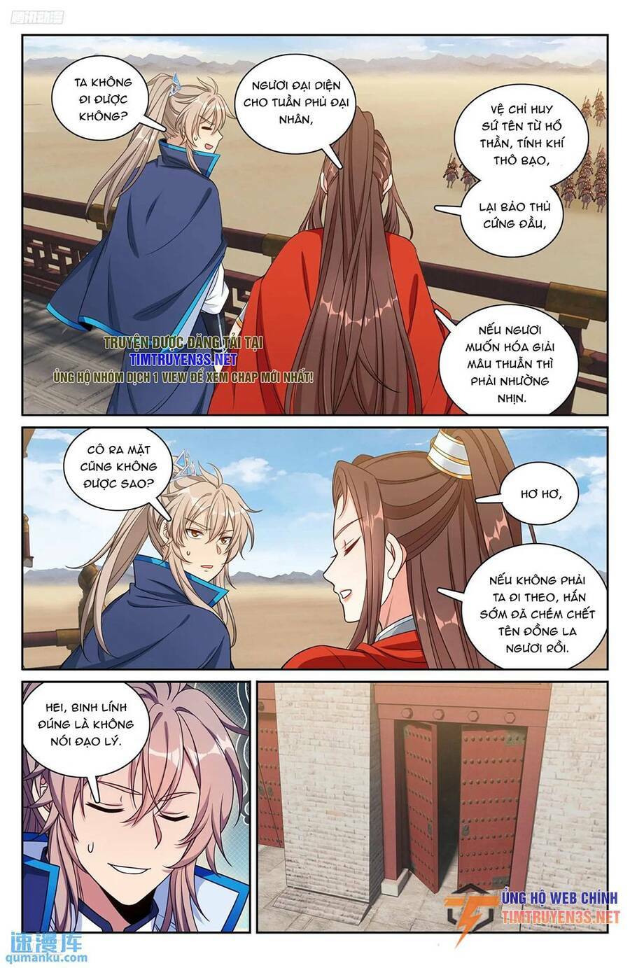 Đại Phụng Đả Canh Nhân - Chapter 263 - Page 7