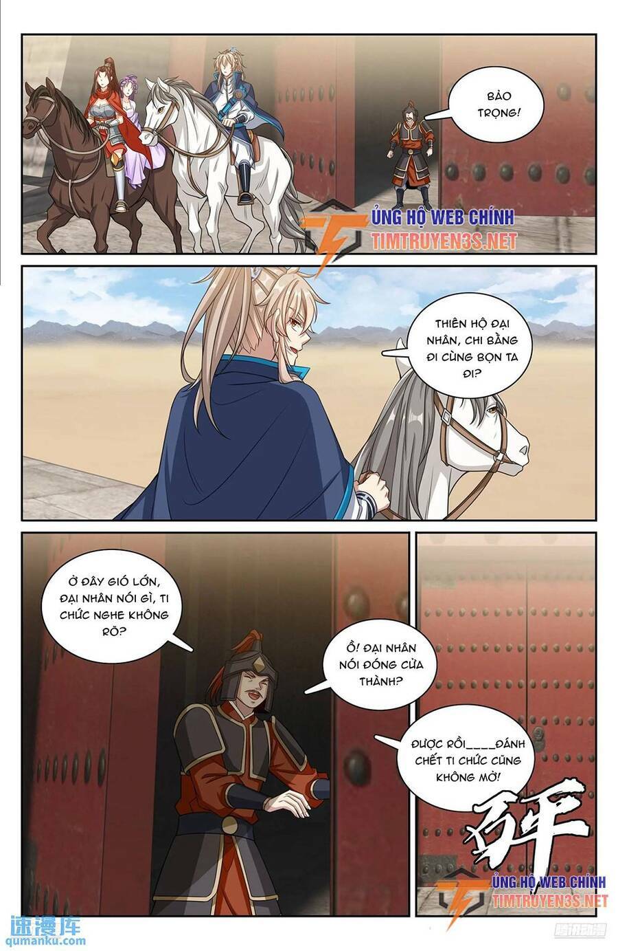 Đại Phụng Đả Canh Nhân - Chapter 263 - Page 8