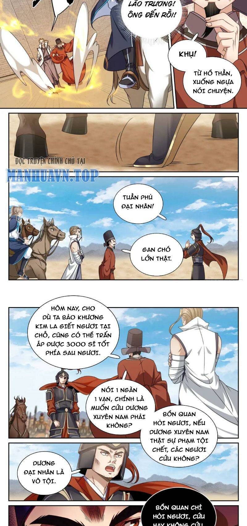 Đại Phụng Đả Canh Nhân - Chapter 264 - Page 12